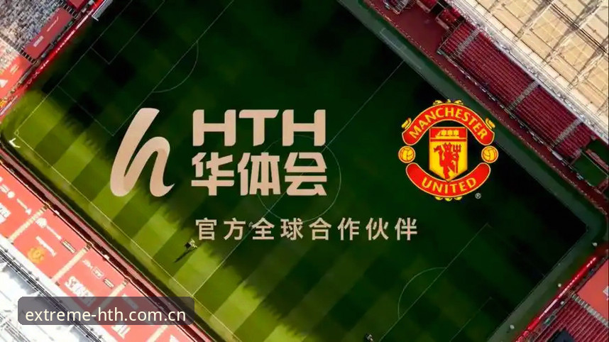 华体会平台最新动态：HTH体育平台A7Z3版本技术评测与用户体验深度解析
