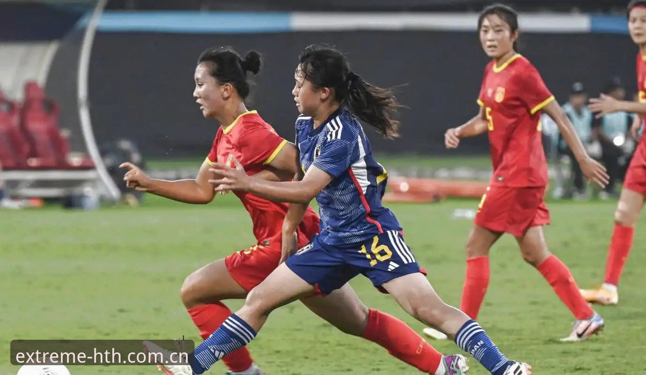 U17世界杯抽签结果解读：中国男女足分组形势与出线路径指南
