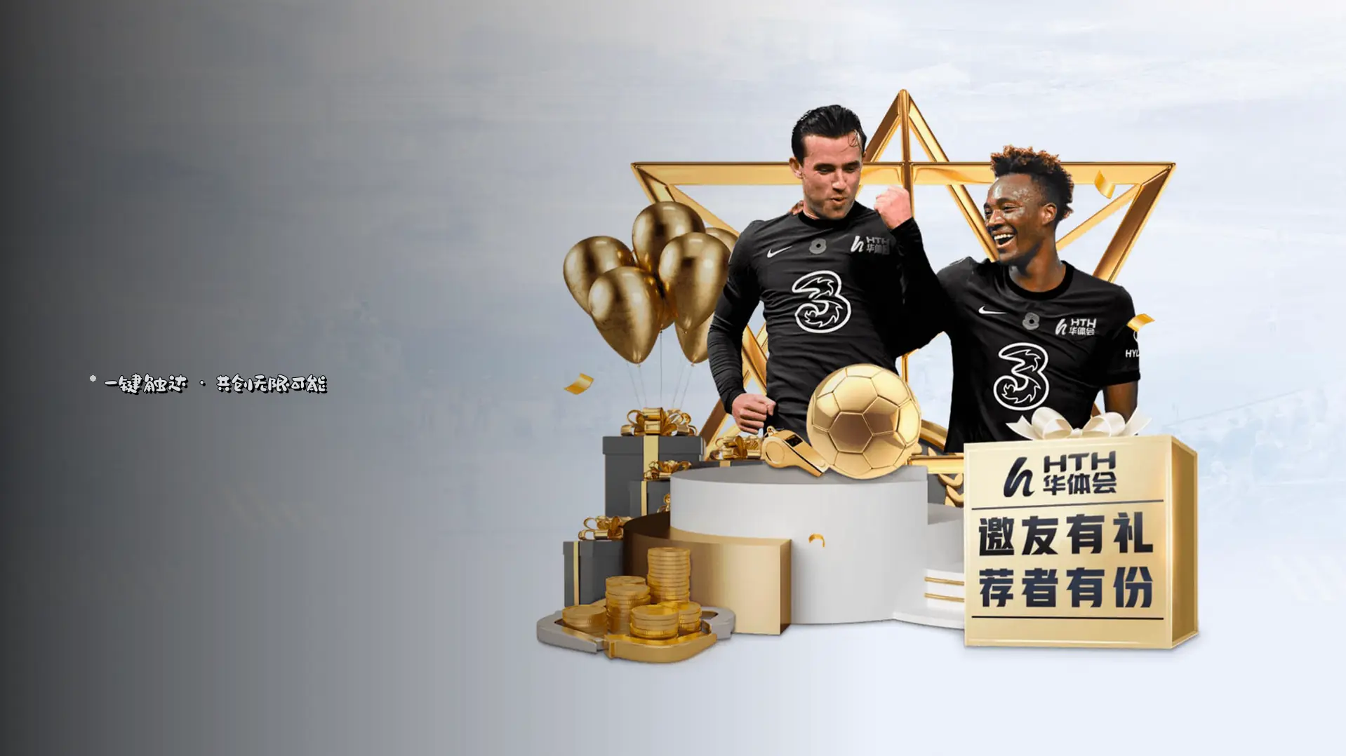 在线咨询