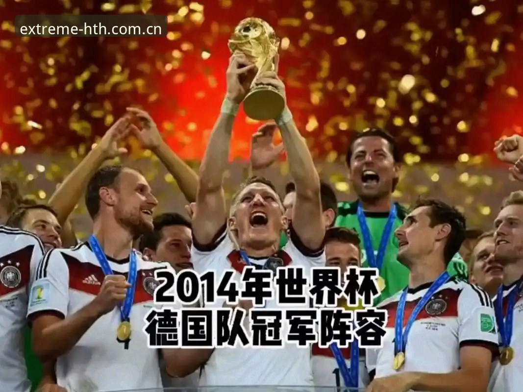 华体会体育投注 德国队世界杯26人名单最新动态:诺伊尔时隔2年回归,18岁新星卡尔入选